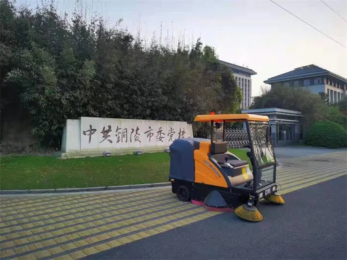 NanboC180 Semi-enclosed Ride-on Sweeper serving government agencies