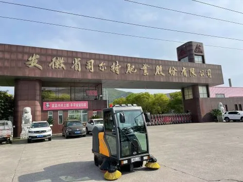 NanboC190 Fully Enclosed Ride-on Sweeper serving a company in Ningguo