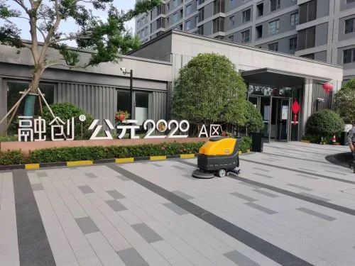 NanboM55 Walk-behind Floor Scrubber serving a residential community in Wuhu