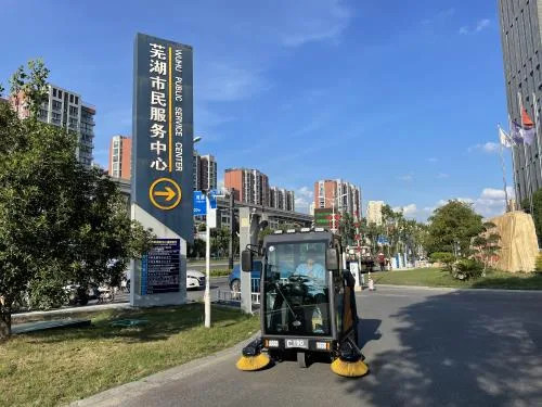 NanboC190 Fully Enclosed Ride-on Sweeper serving Wuhu Service Center