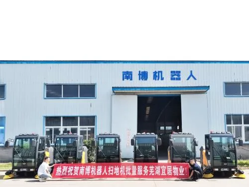 NanboC190 Fully Enclosed Ride-on Sweeper serving an unnamed Wuhu Property Management Company