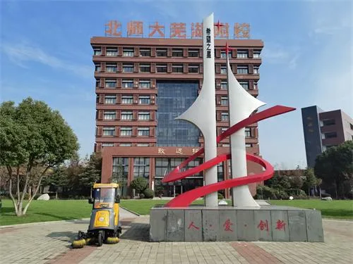 NanboC170 Semi-enclosed Road Sweeper serving an educational institution in Wuhu