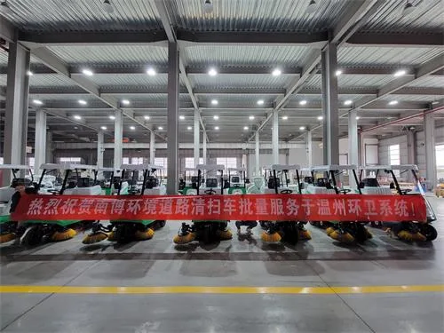 NanboC170 Semi-enclosed Road Sweeper serving Wenzhou Sanitation System