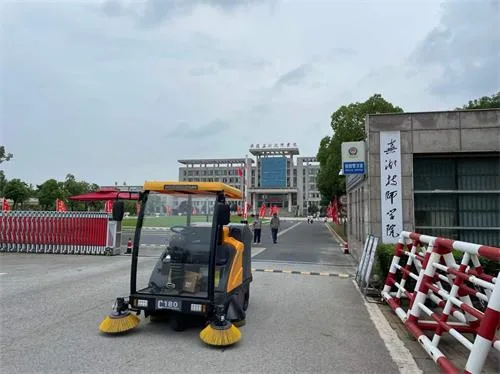 NanboC180 Semi-enclosed Ride-on Sweeper serving Wuhu Technician College