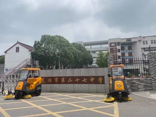 NanboC170 Semi-enclosed Road Sweeper serving a secondary school in Wuhu