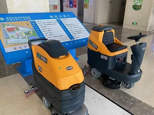 Nanbo Walk-behind Floor Scrubber serving a hospital