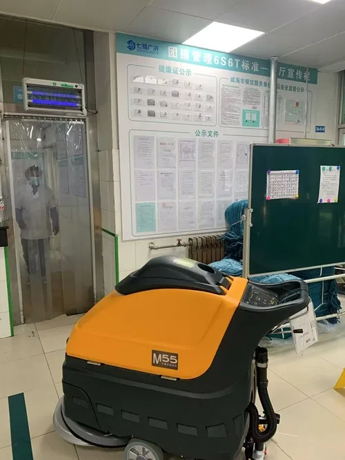 NanboM55 Walk-behind Floor Scrubber serving a school in Weihai