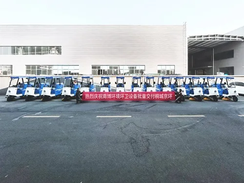 NanboG35 Electric High-Pressure Washing Vehicle serving a local sanitation service provider