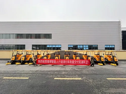 NanboC170 Semi-enclosed Road Sweeper serving Wuhu Sanitation