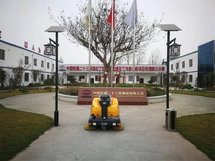 NanboC120 Ride-on Sweeper serving China Railway 23rd Bureau
