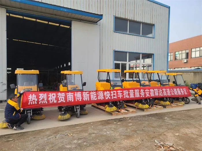 NanboC170 Semi-enclosed Road Sweeper serving a highway service area