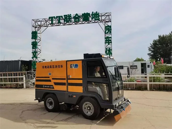 NanboG200 All-Electric High-Pressure Deep Scrubber-Suction Vehicle serving outdoor recreation venues