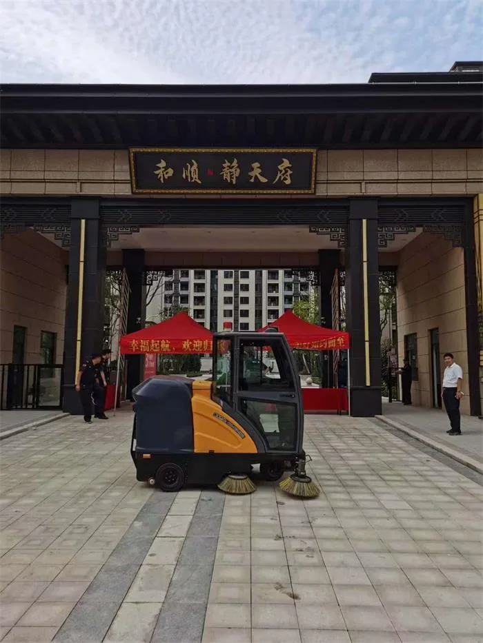 NanboC190 Fully Enclosed Ride-on Sweeper serving residential property management