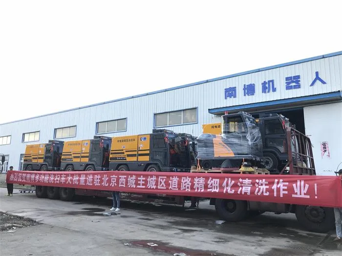 NanboG200 All-Electric High-Pressure Deep Scrubber-Suction Vehicle serving municipal Sanitation