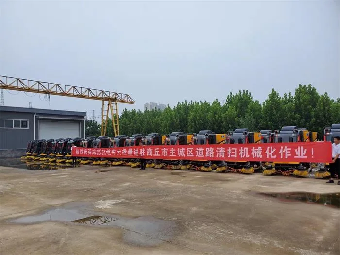 NanboC200 Fully Enclosed Road Sweeper serving the central urban area of Shangqiu Sanitation