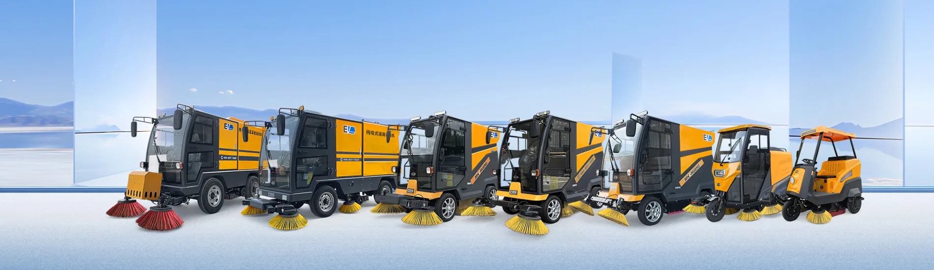 Sanitation Vehicle