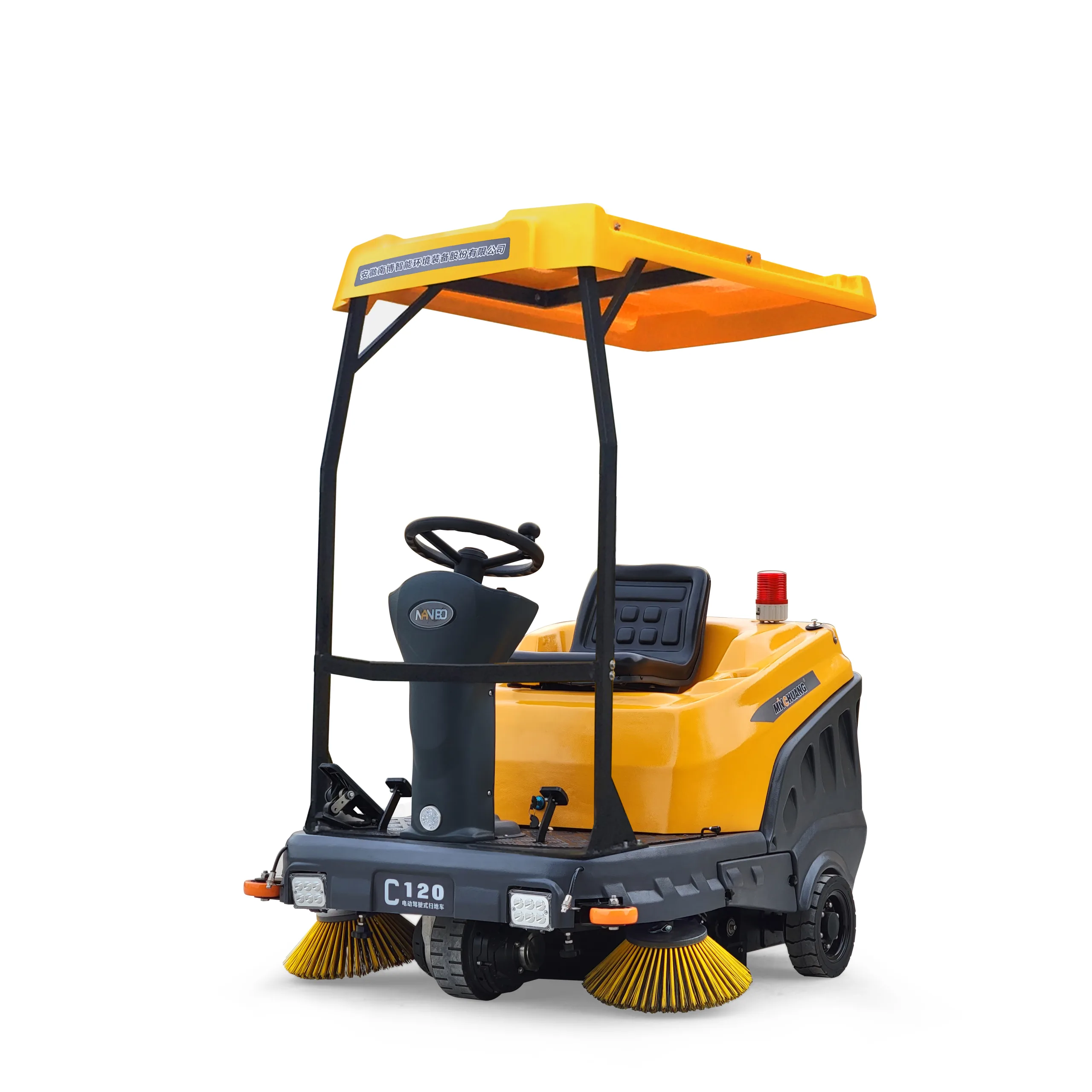 C120P Ride-on Sweeper (with Canopy)