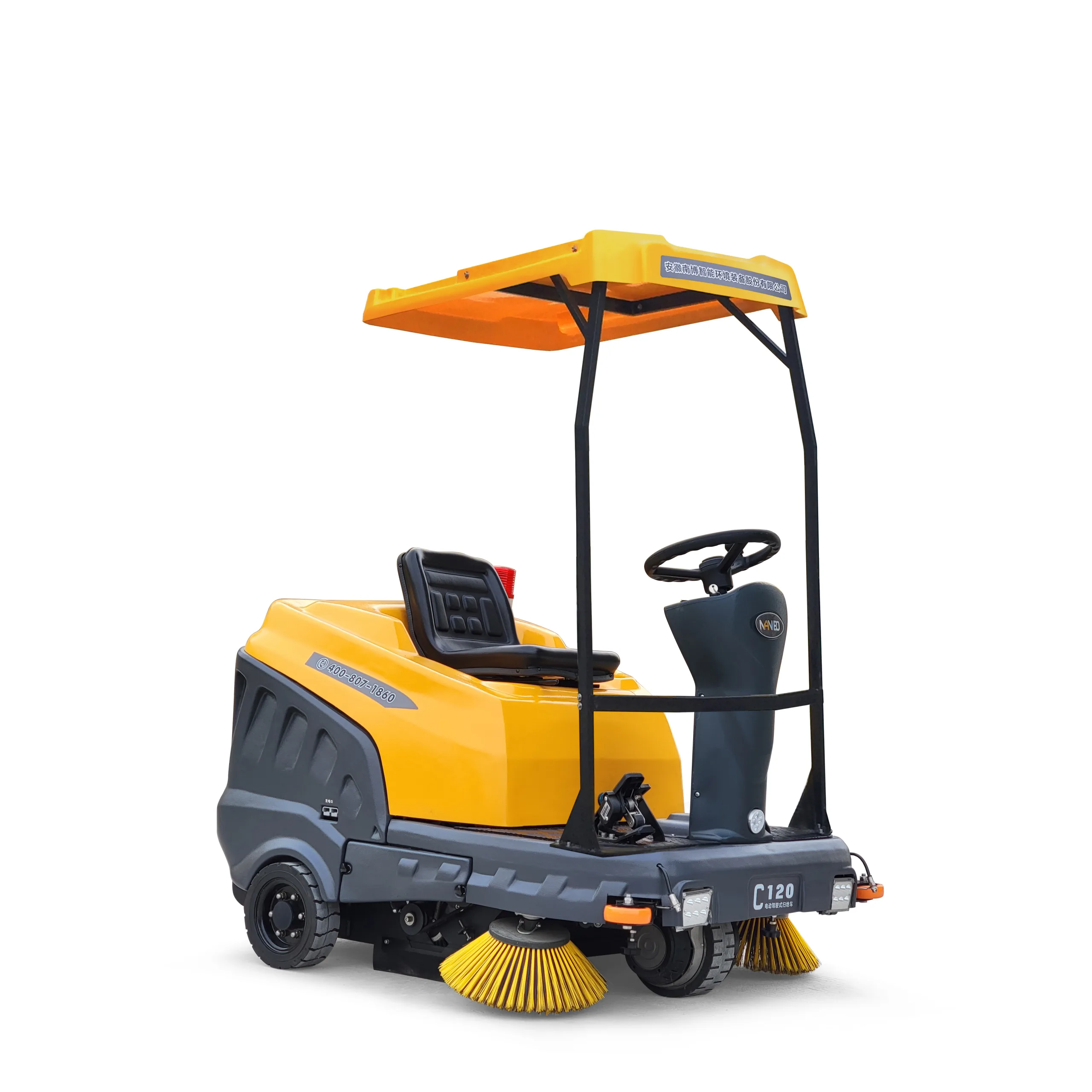 C120P Ride-on Sweeper (with Canopy) (2)