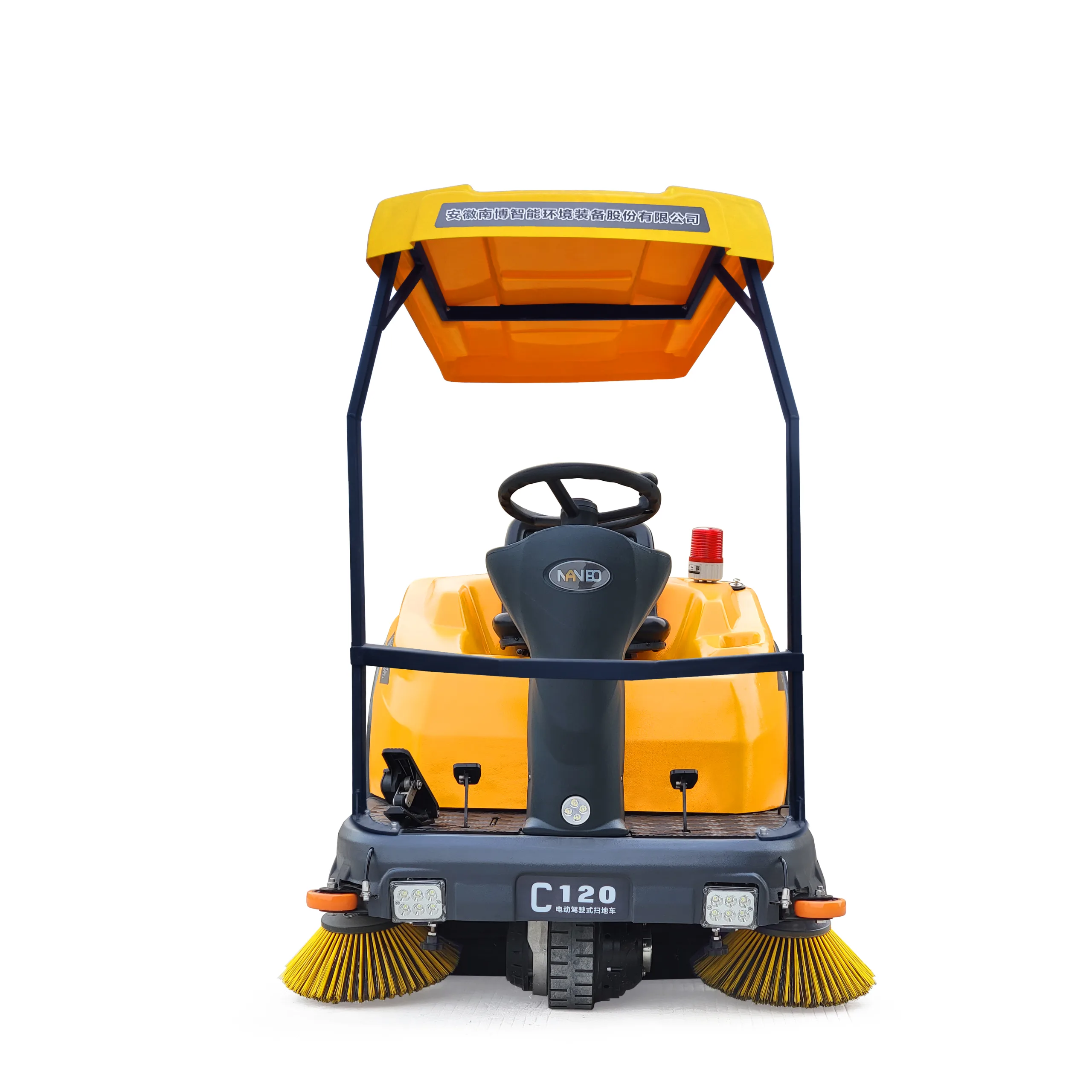 C120P Ride-on Sweeper (with Canopy) (4)
