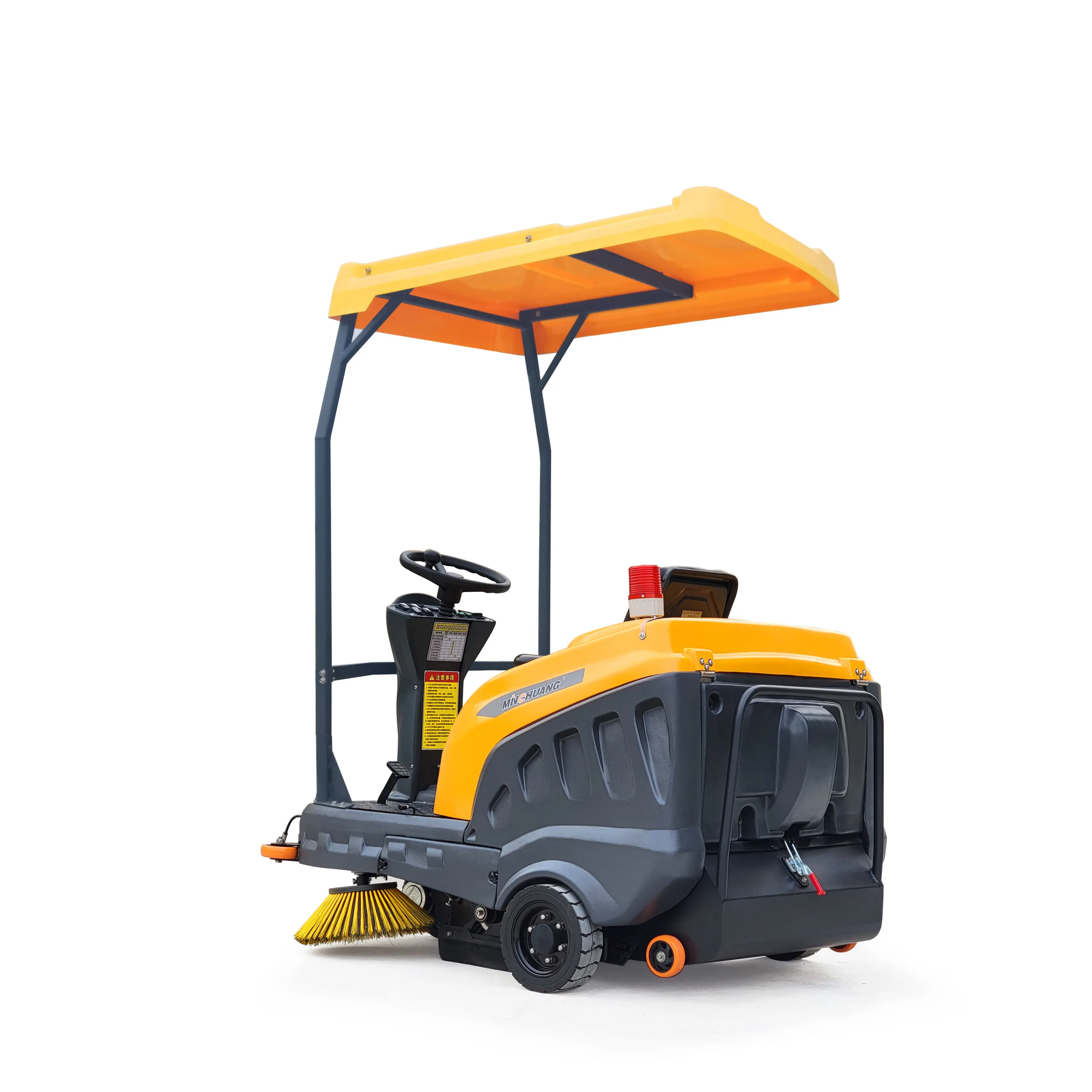 C120P Ride-on Sweeper (with Canopy) (5)