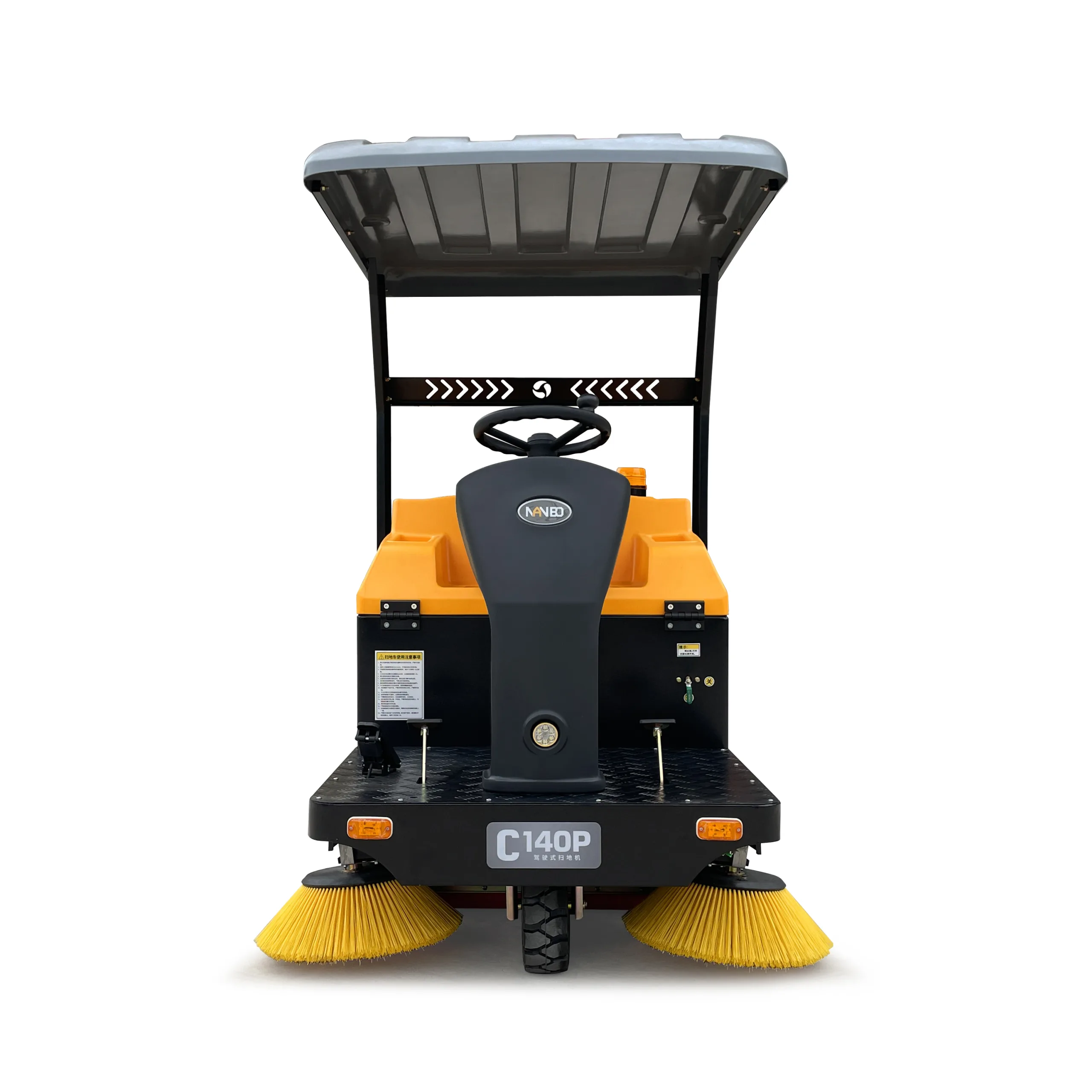 C140P (with canopy) Ride-on Sweeper (6)