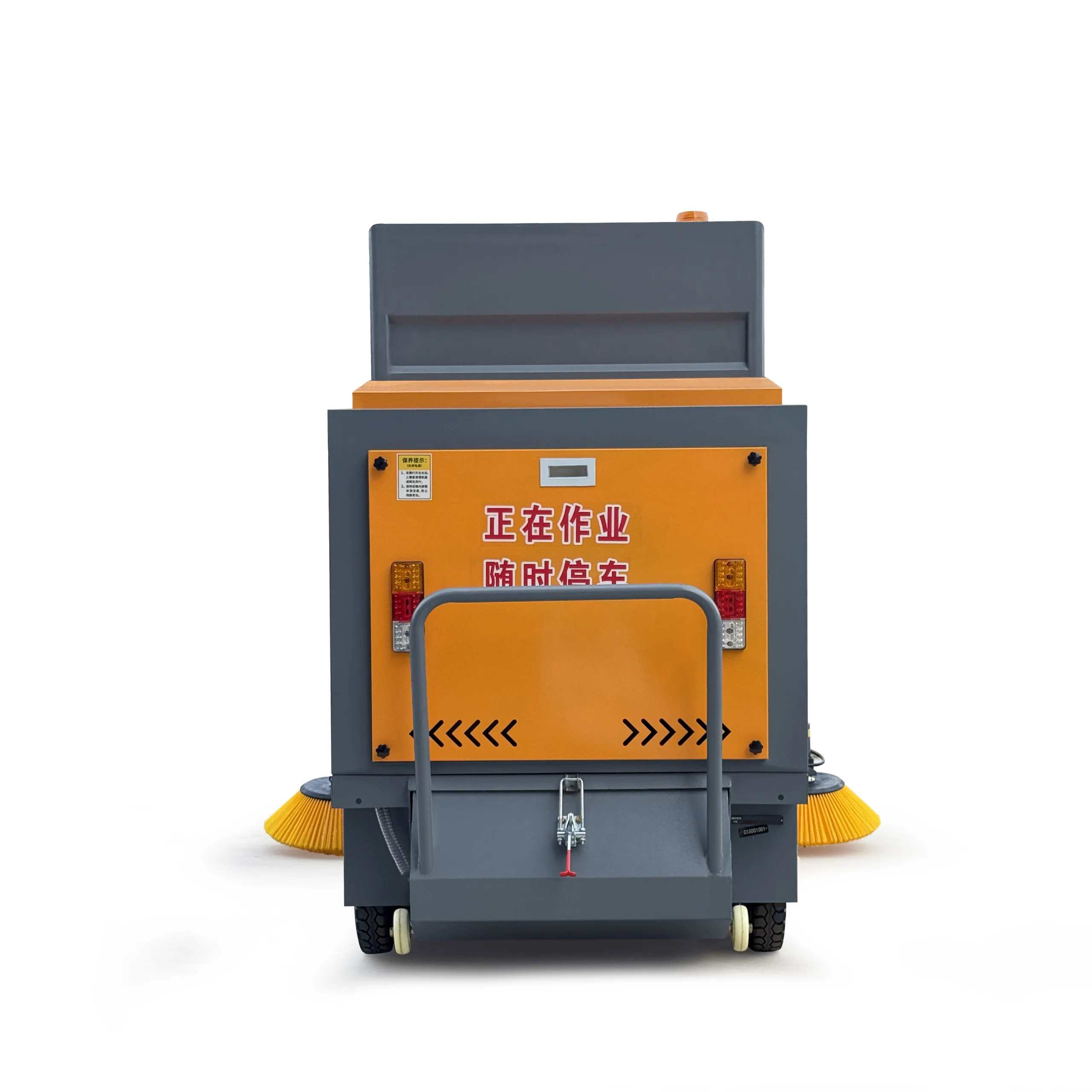 C150 Fully Enclosed Sweeper (7)