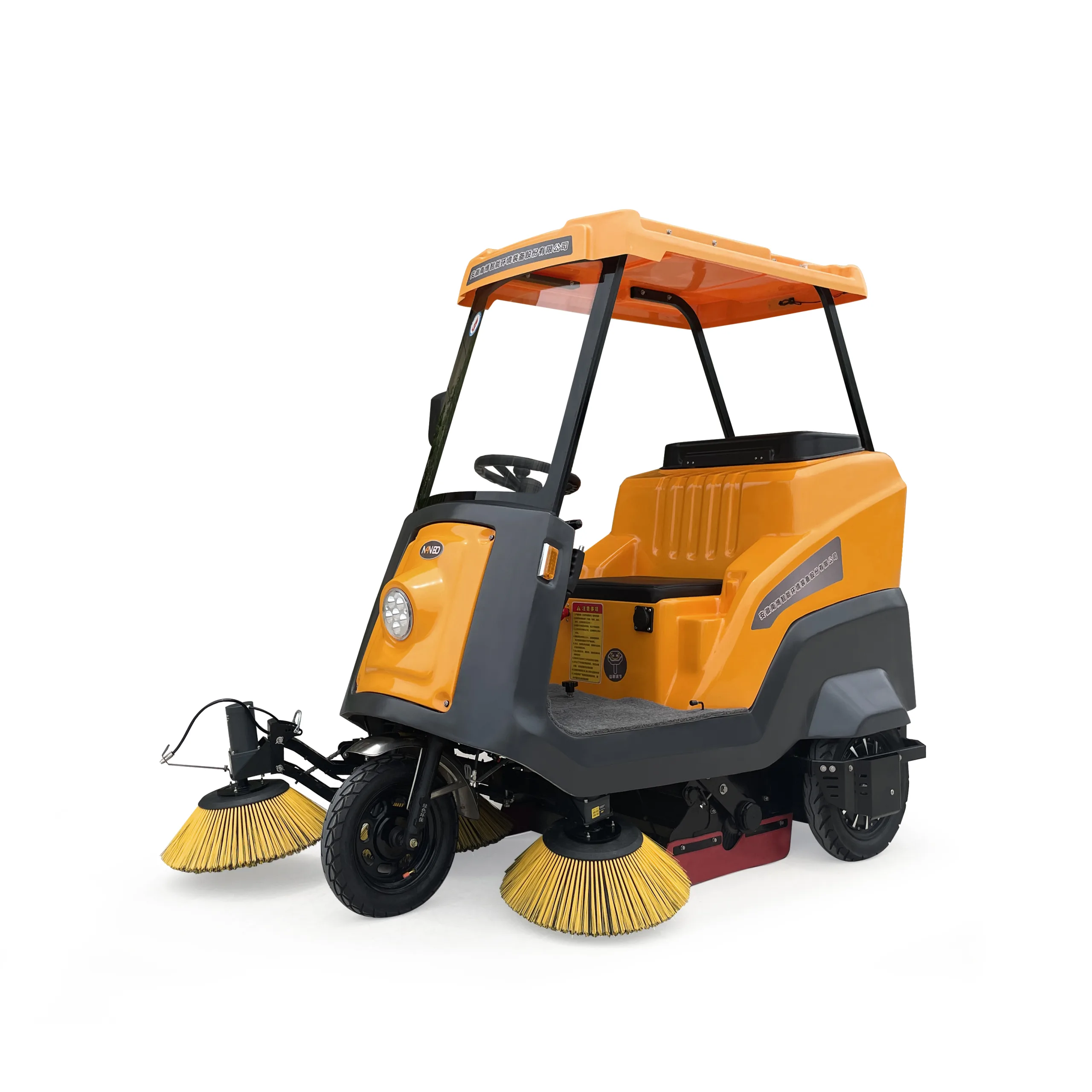 C170 Semi-enclosed Road Sweeper