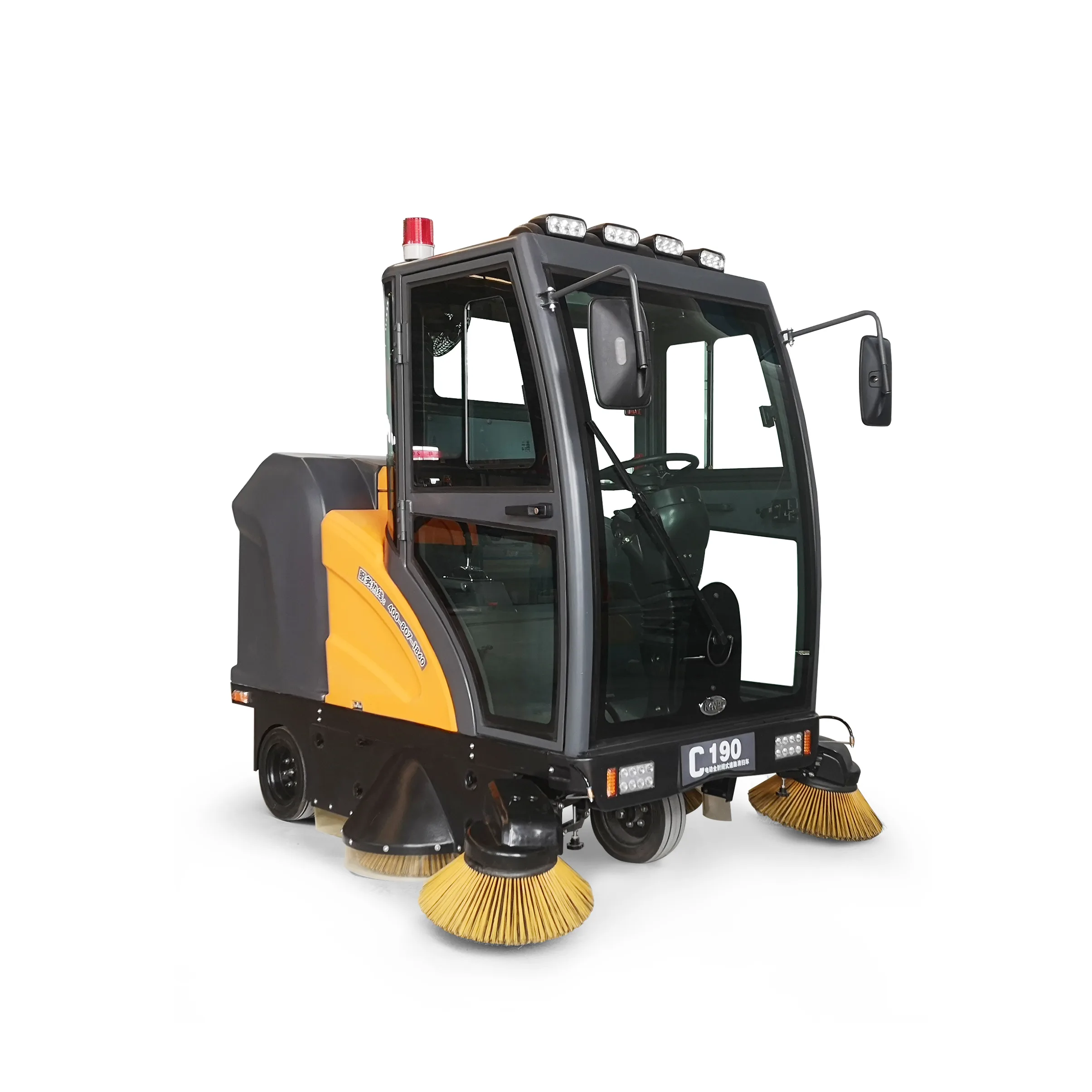 C190 Fully Enclosed Sweeper (2)