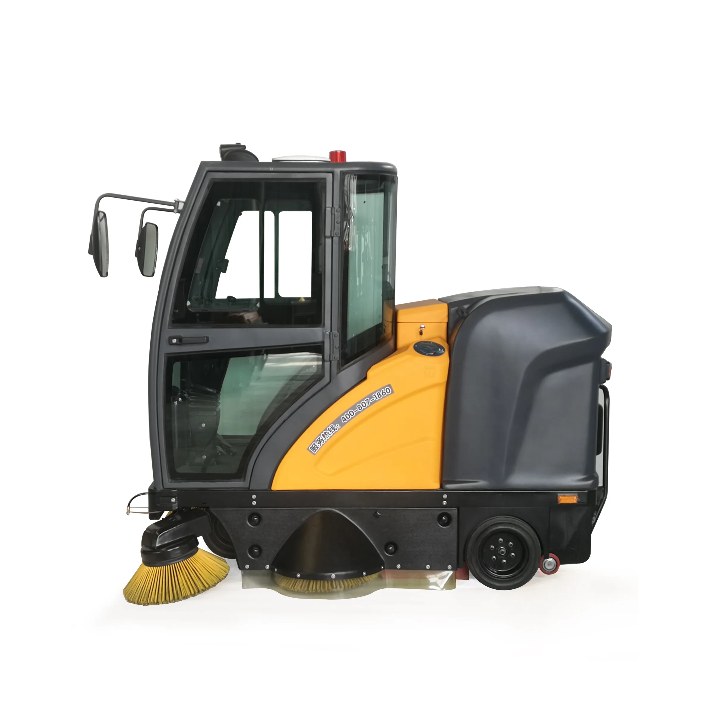C190 Fully Enclosed Sweeper (3)