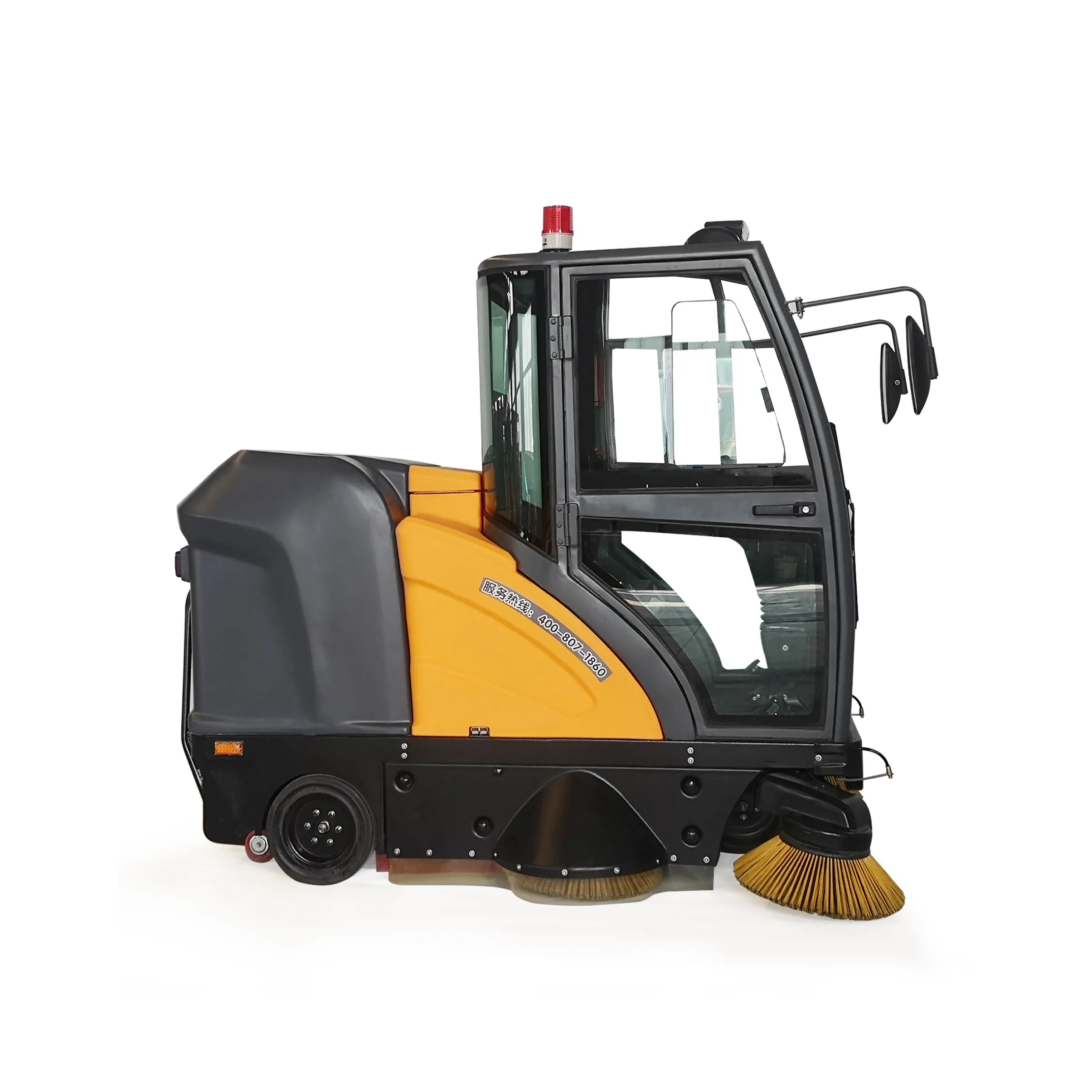 C190 Fully Enclosed Sweeper (4)