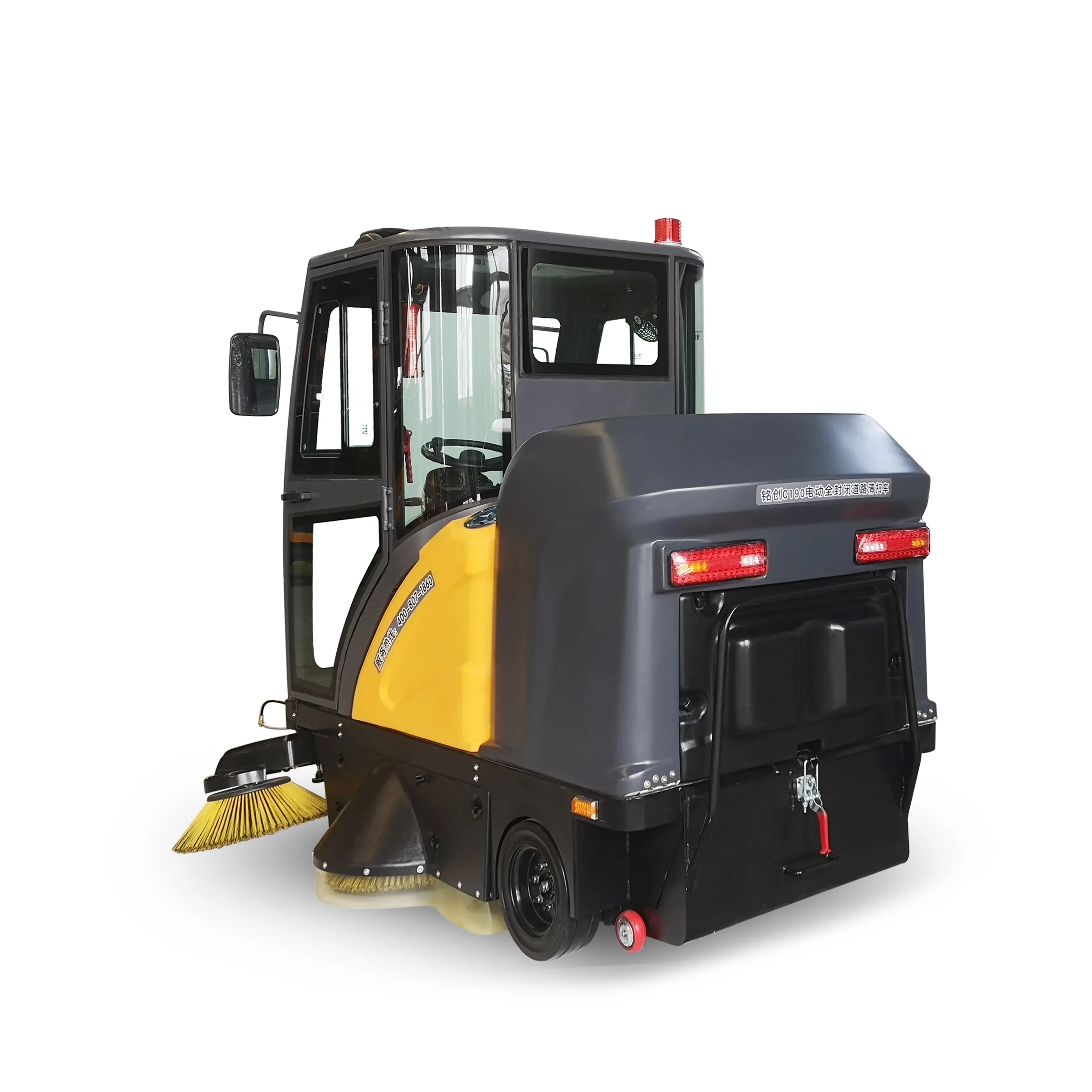 C190 Fully Enclosed Sweeper (6)