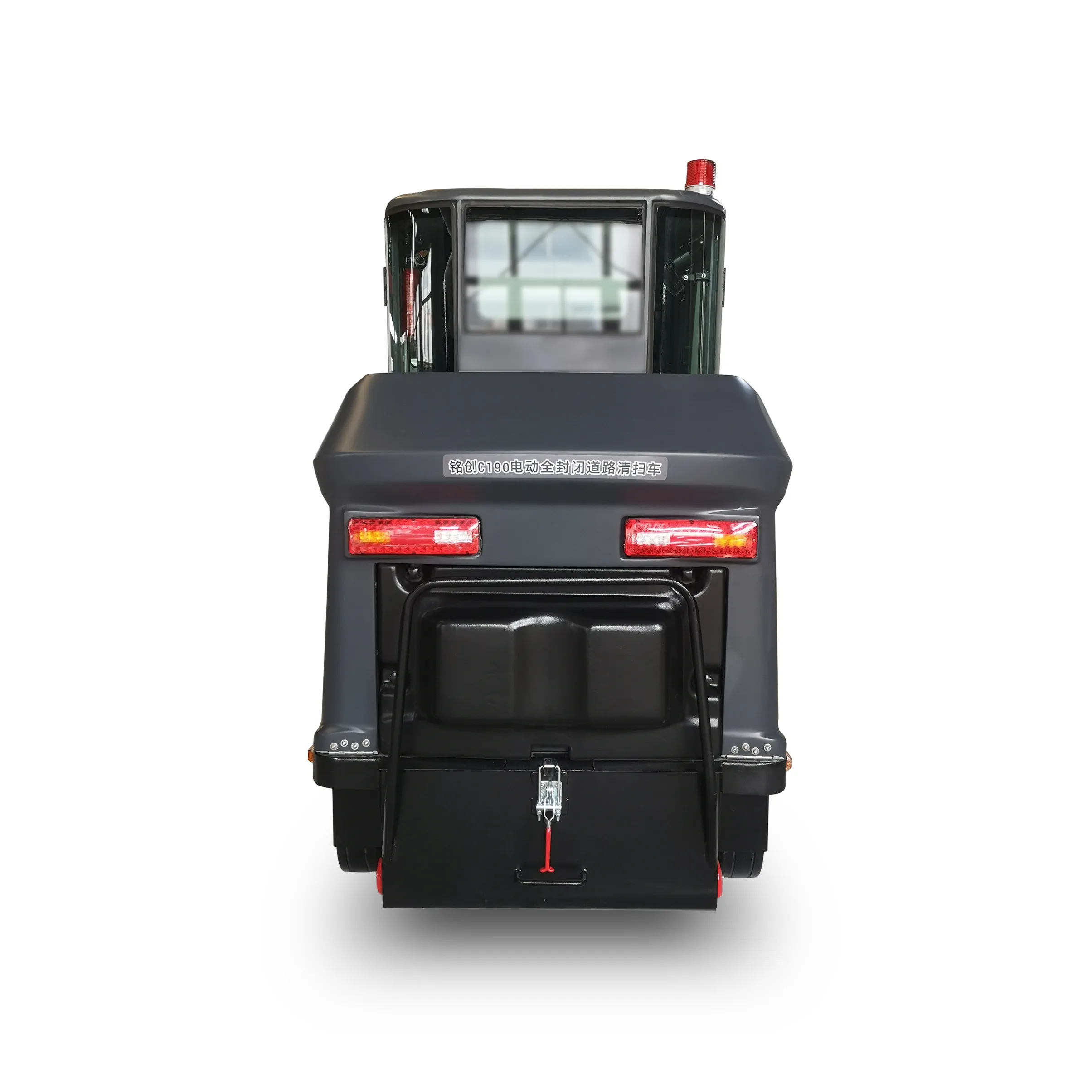 C190 Fully Enclosed Sweeper (7)