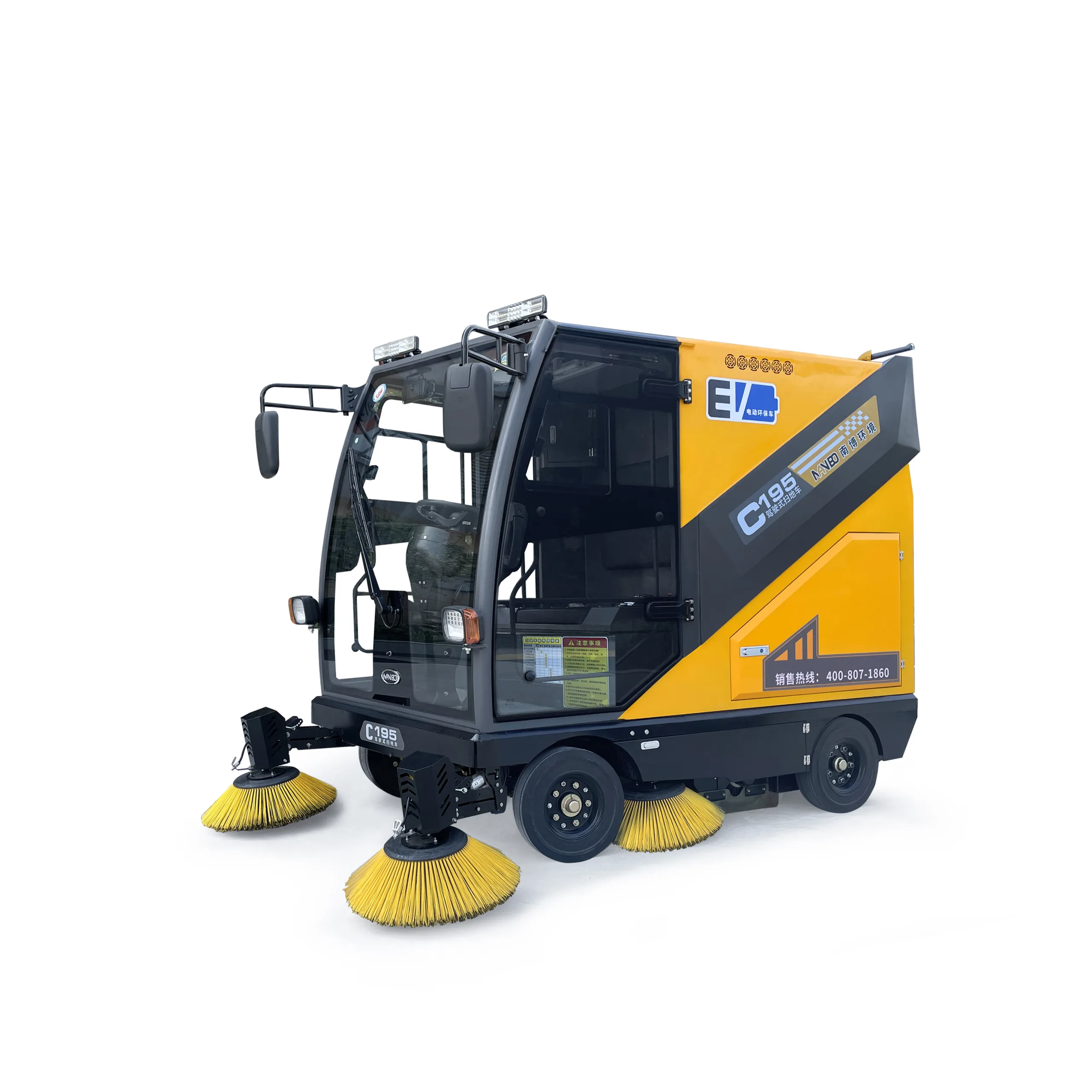 C195 Fully Enclosed Sweeper (2)