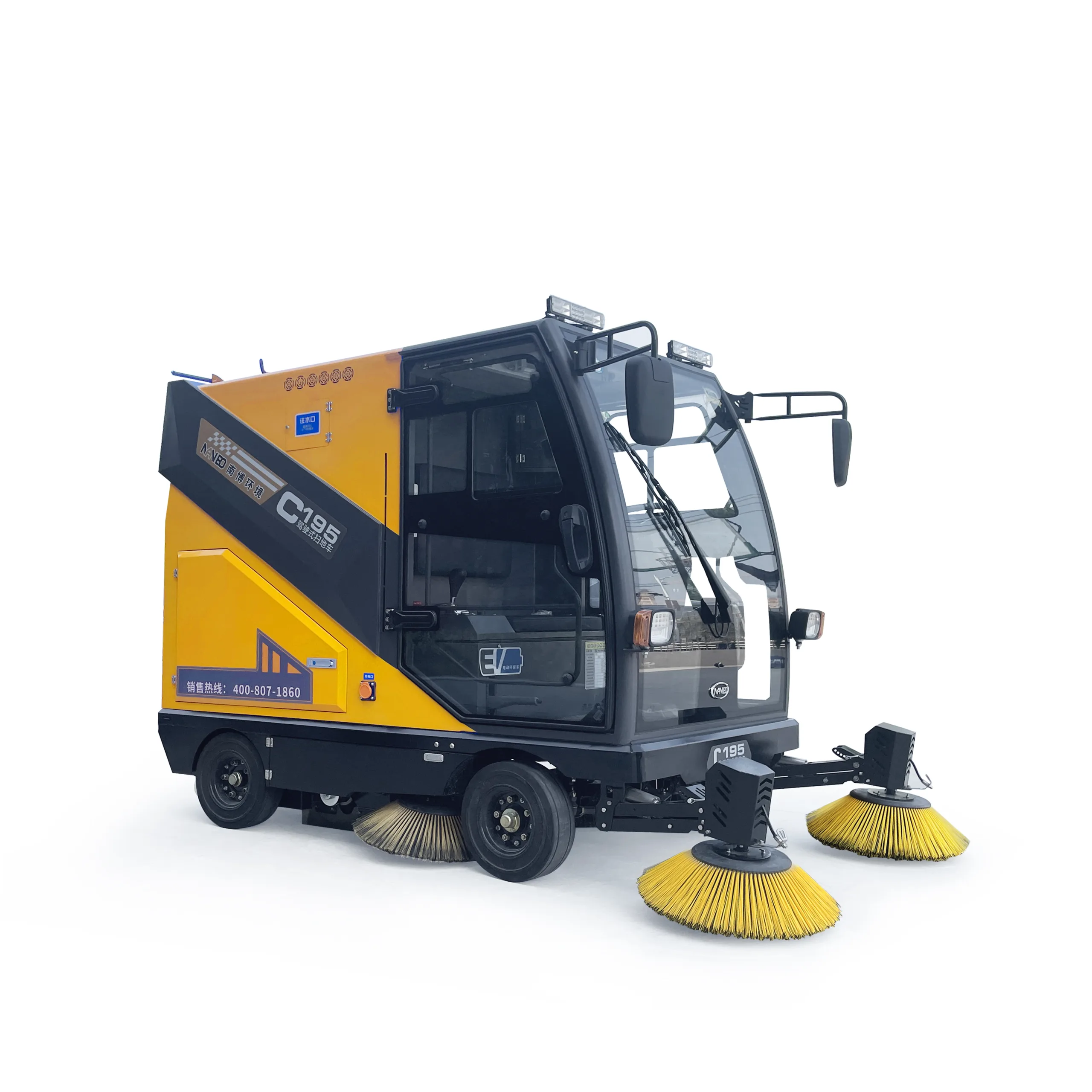 C195 Fully Enclosed Sweeper (3)