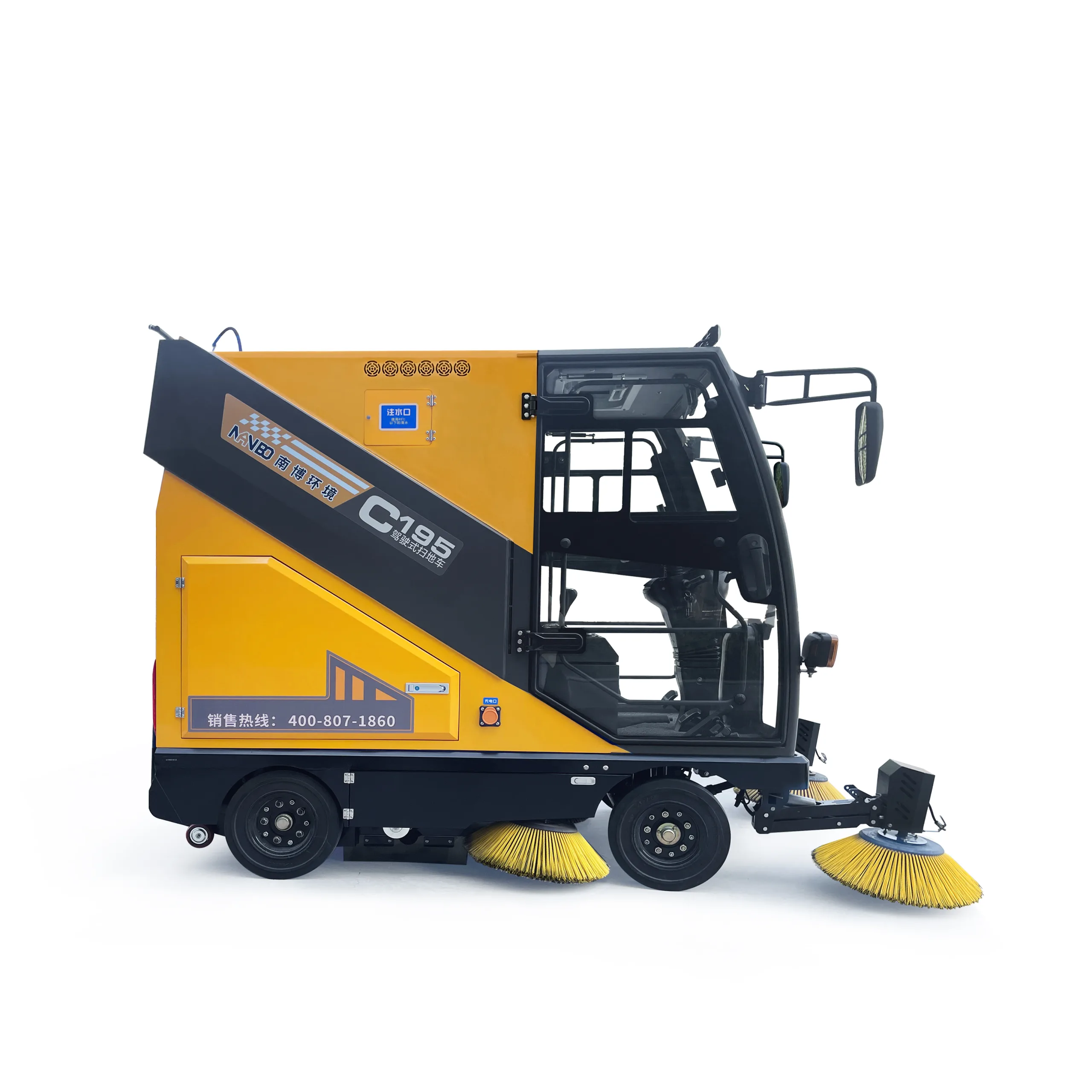 C195 Fully Enclosed Sweeper (4)
