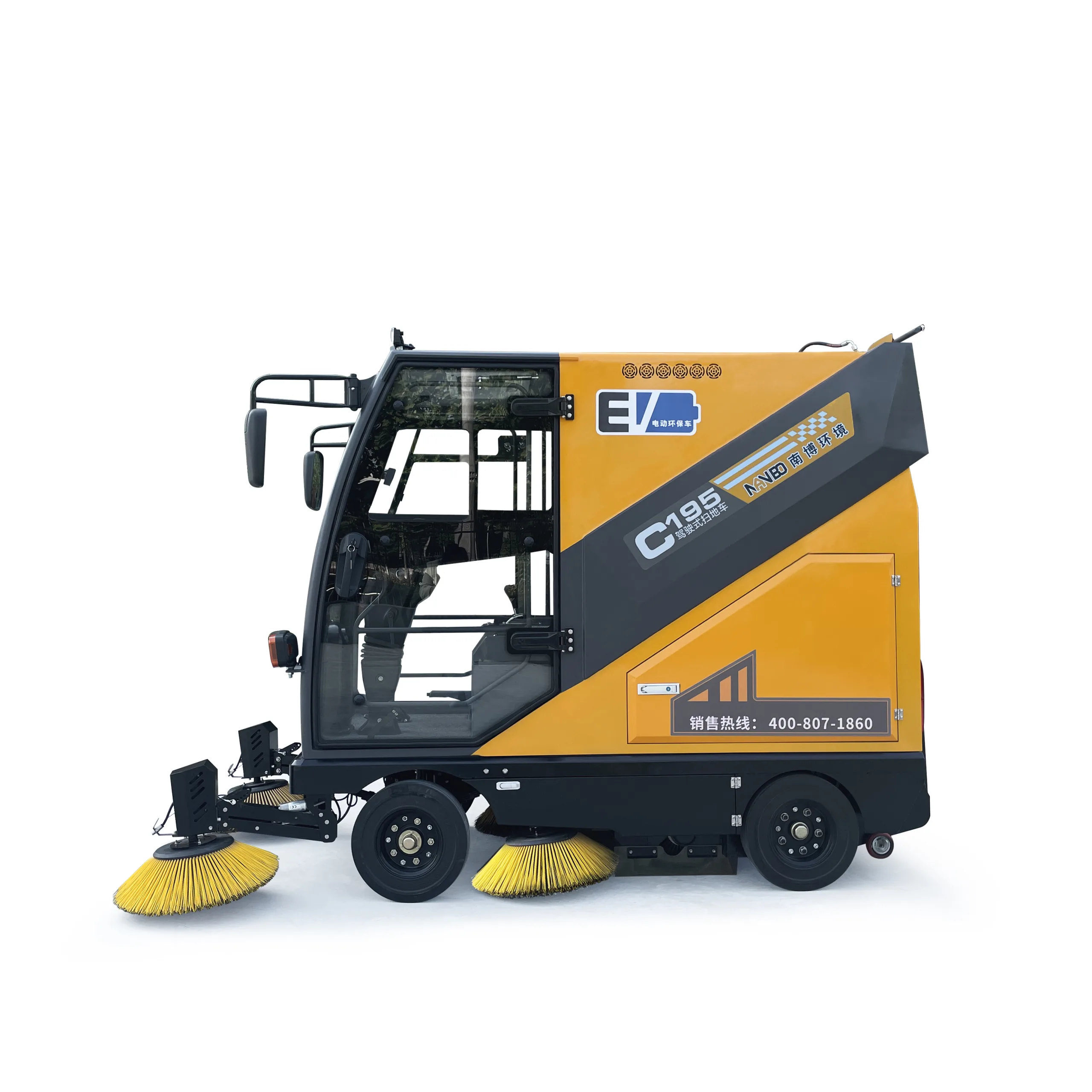 C195 Fully Enclosed Sweeper (5)