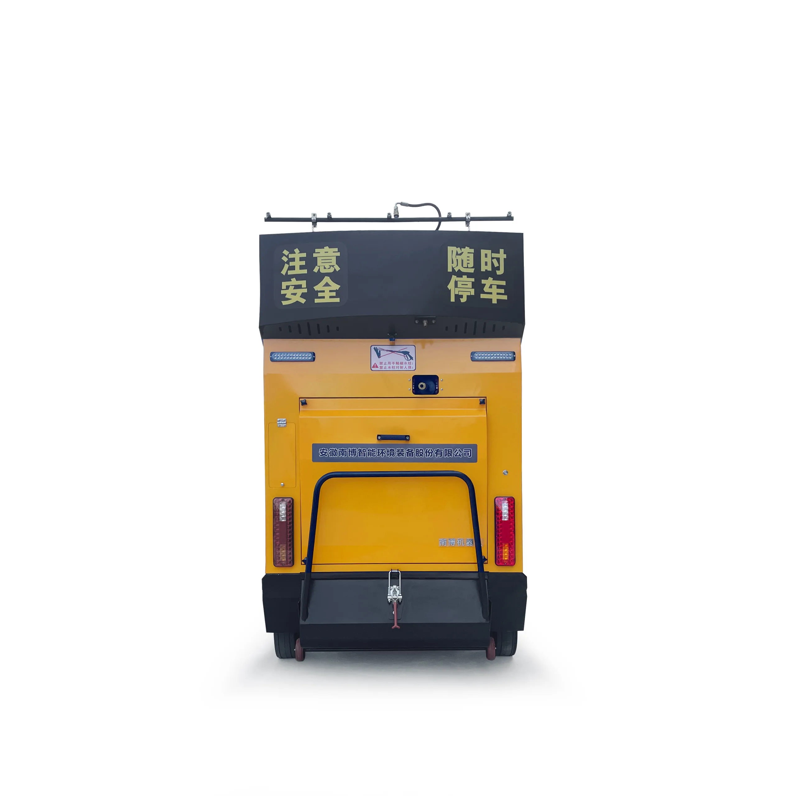 C195 Fully Enclosed Sweeper (7)