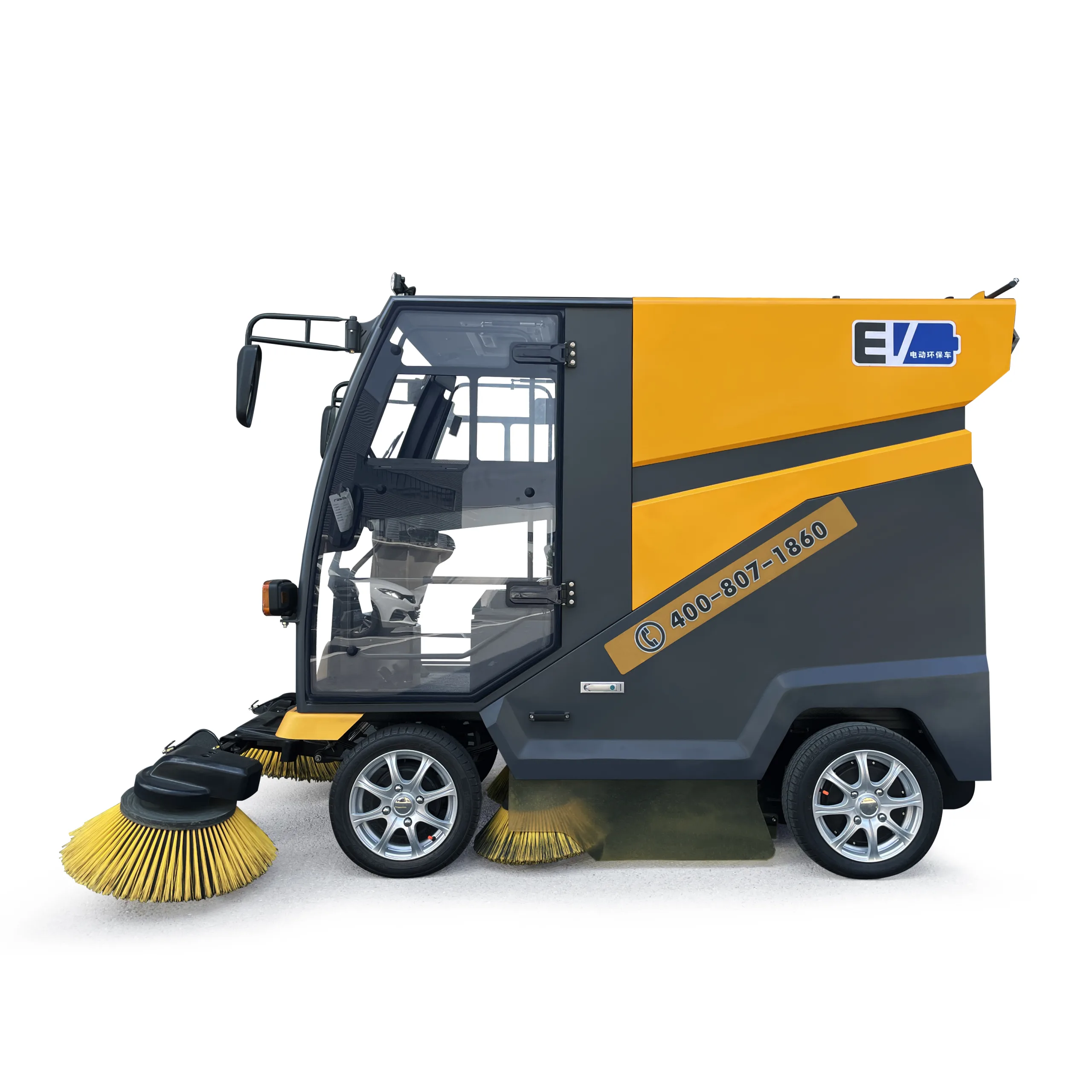 C200 Fully Enclosed Road Sweeper (3)