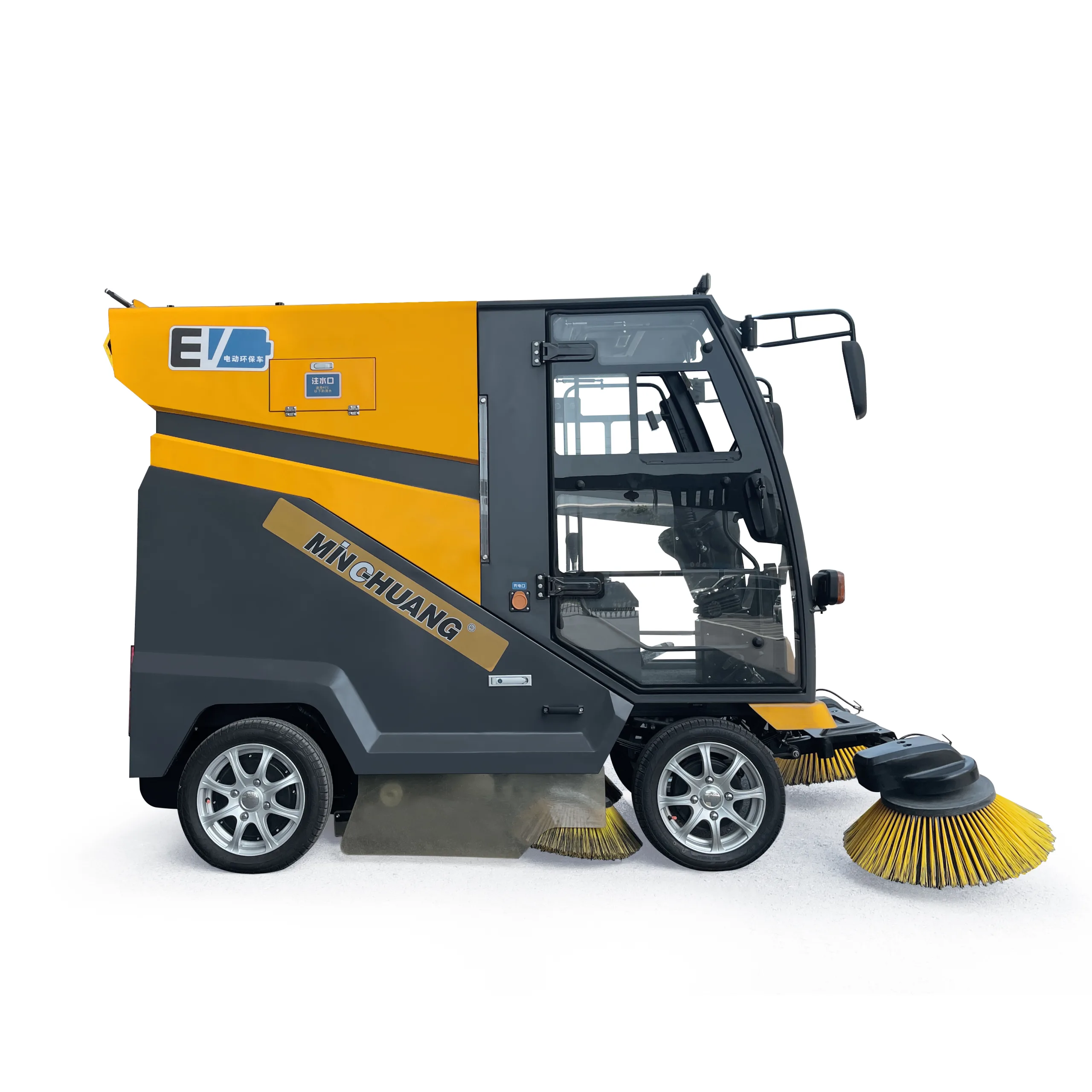 C200 Fully Enclosed Road Sweeper (4)