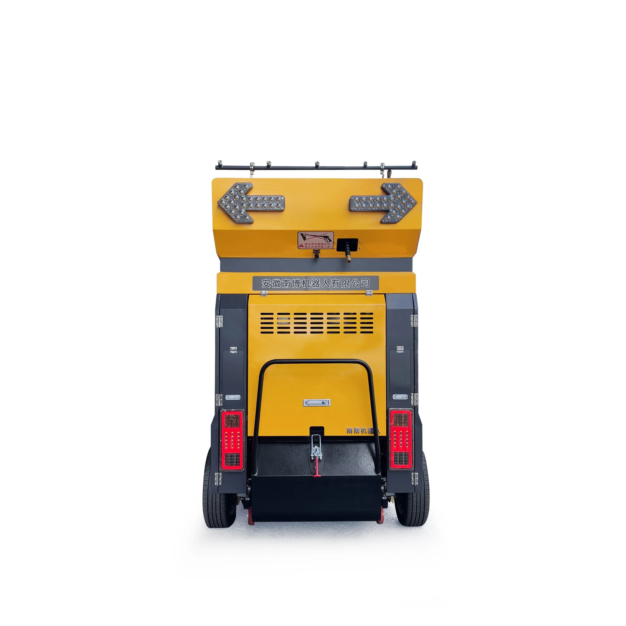 C200 Fully Enclosed Road Sweeper (6)