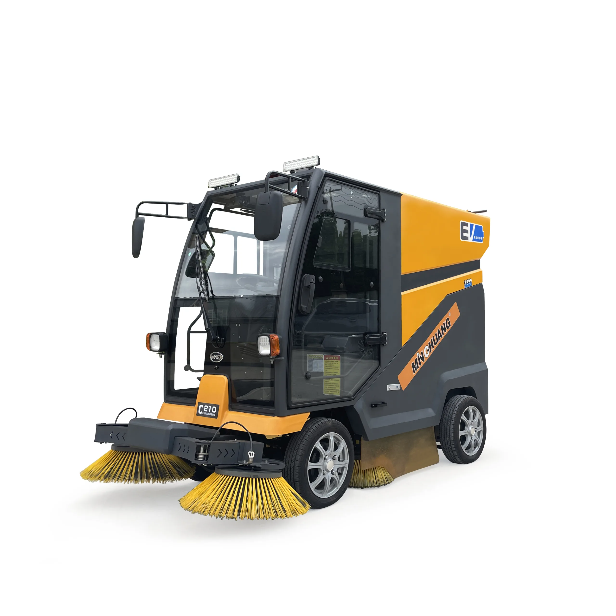 C210 Self-dumping Road Sweeper