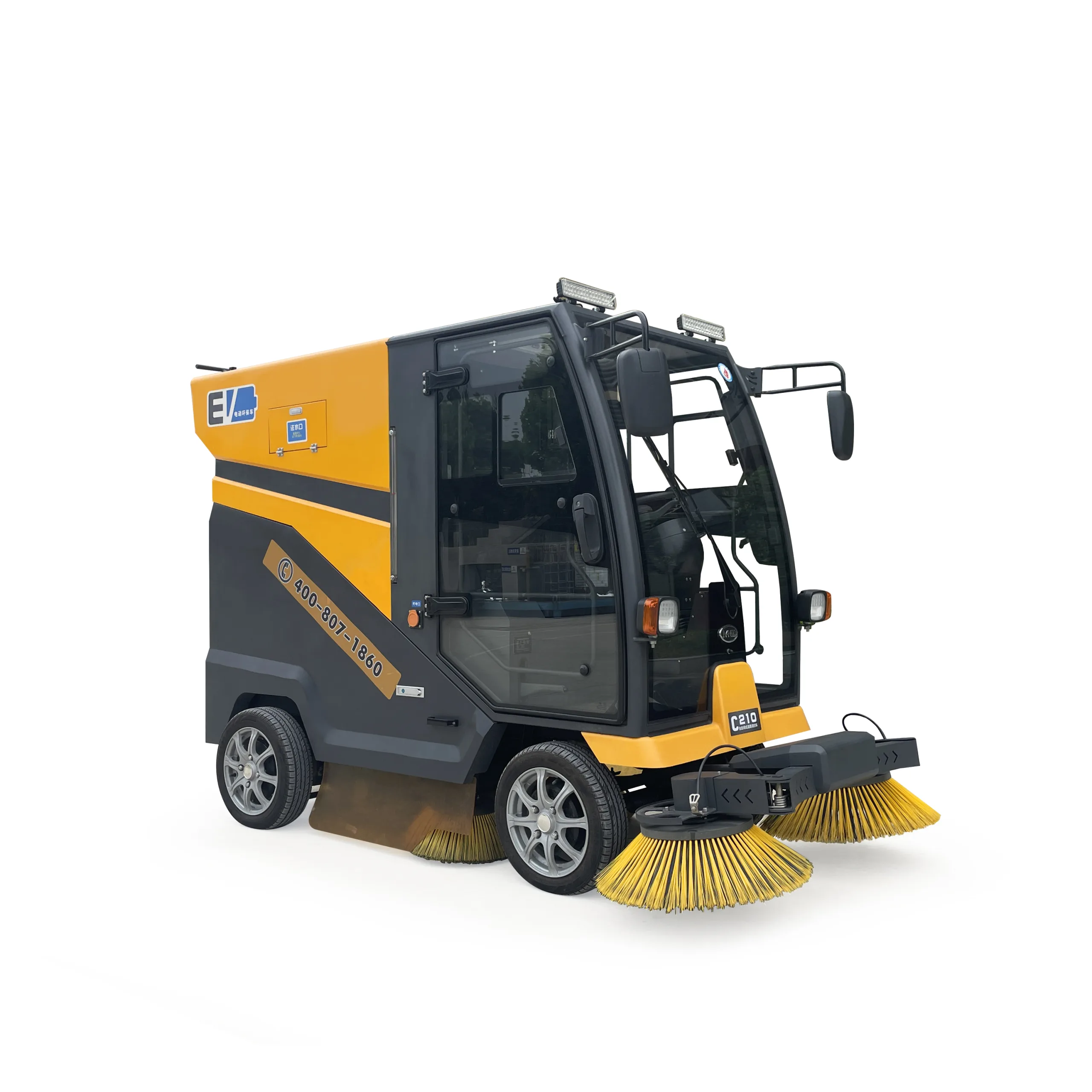 C210 Self-dumping Road Sweeper (2)