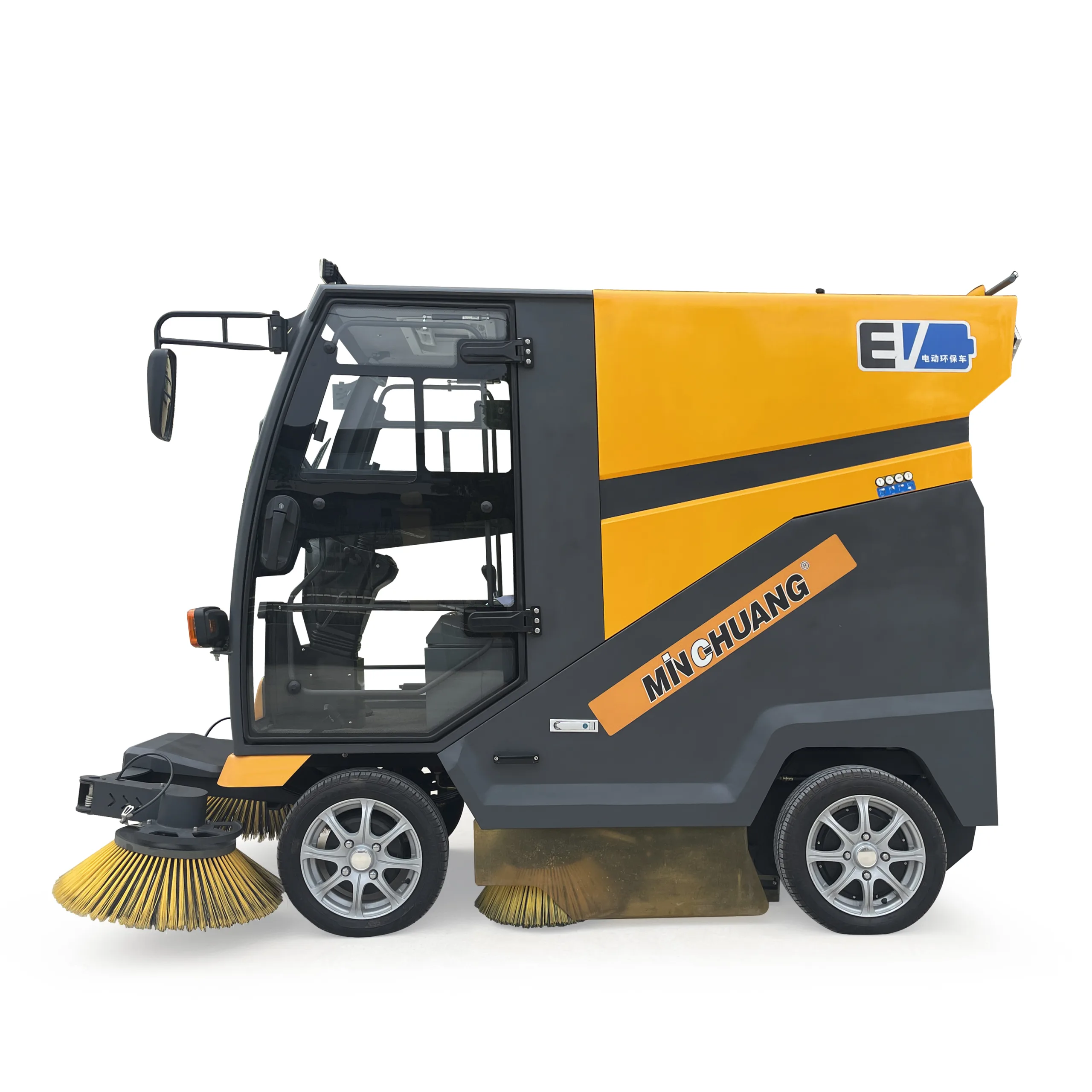 C210 Self-dumping Road Sweeper (4)