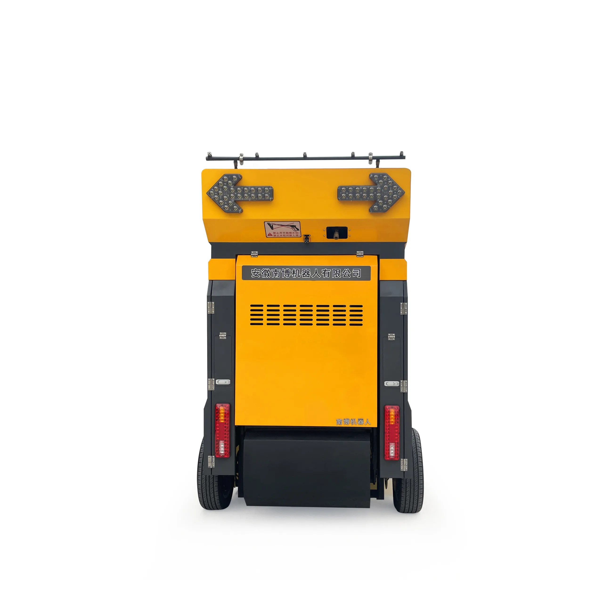 C210 Self-dumping Road Sweeper (7)