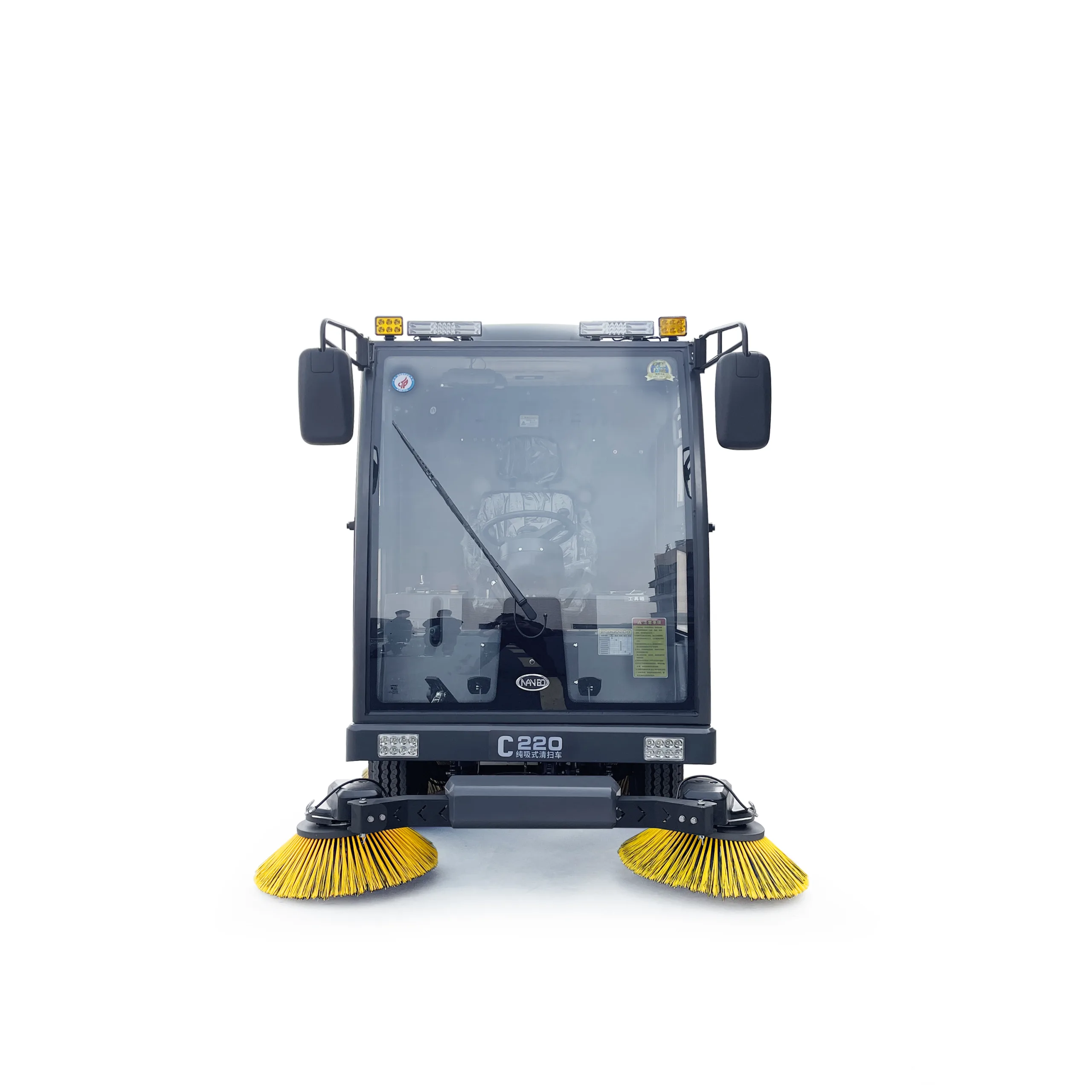 C220 Pure-Suction Road Sweeper (1)