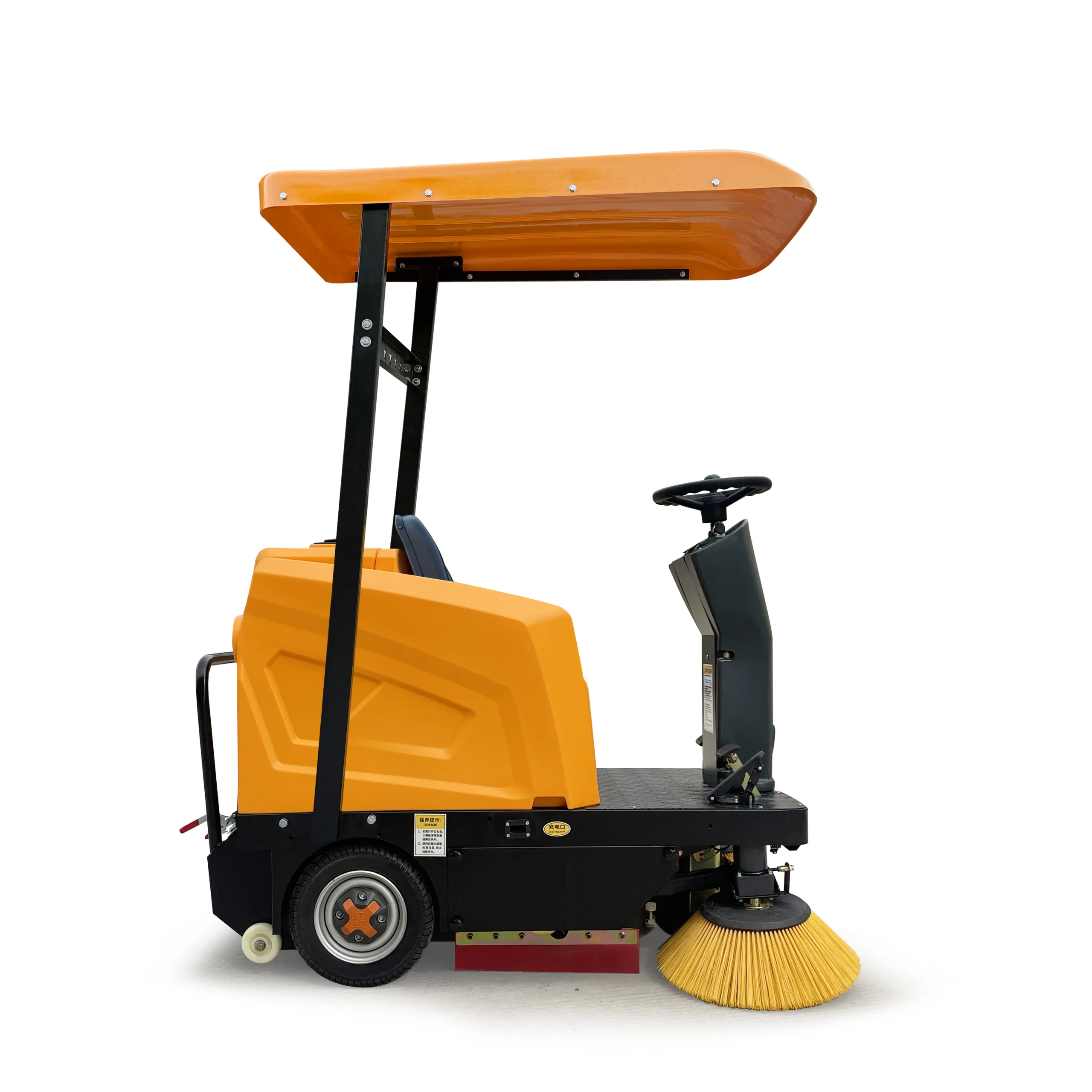 C90P Ride-on Sweeper (3)