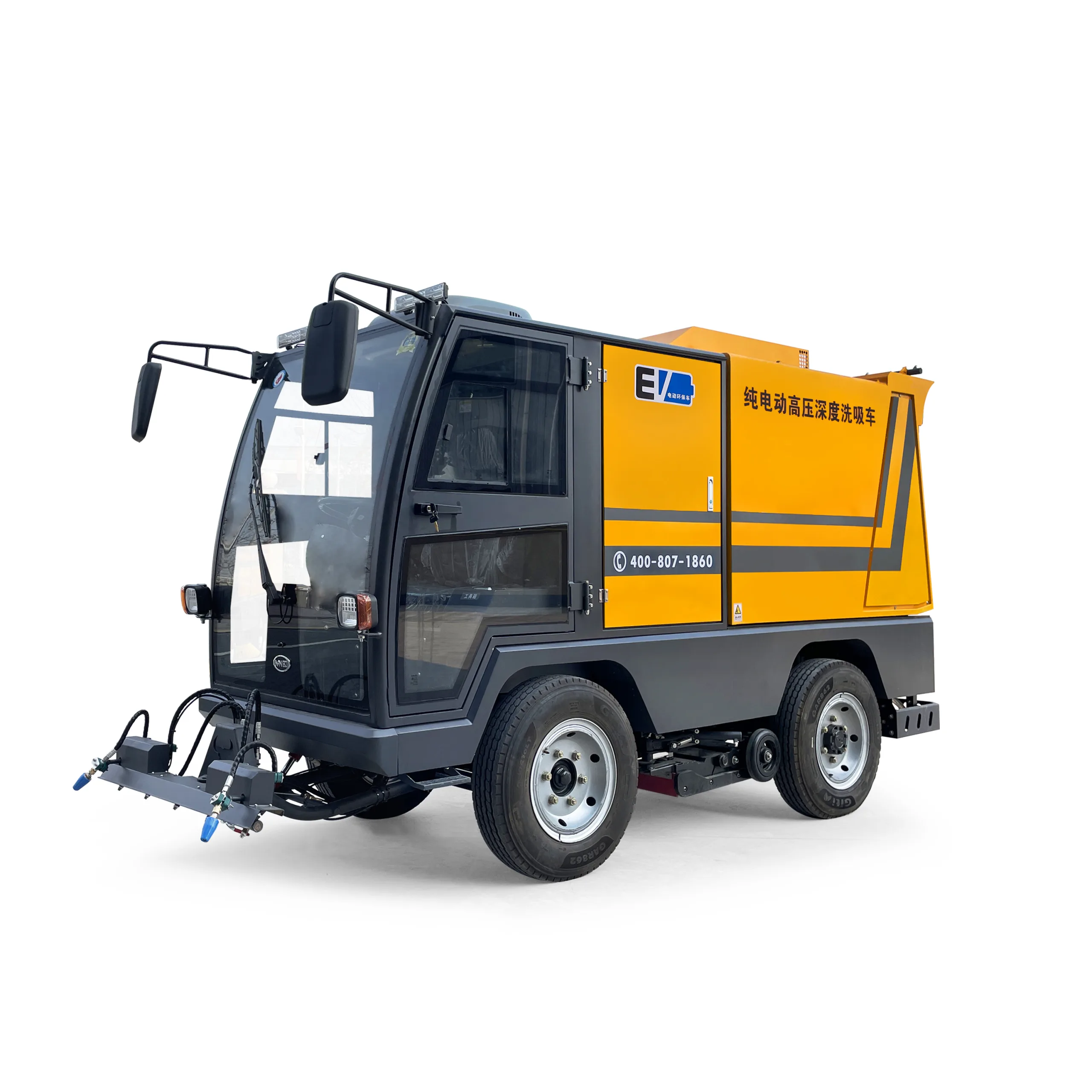 G200 All-Electric High-Pressure Deep-Cleaning and Suction Vehicle