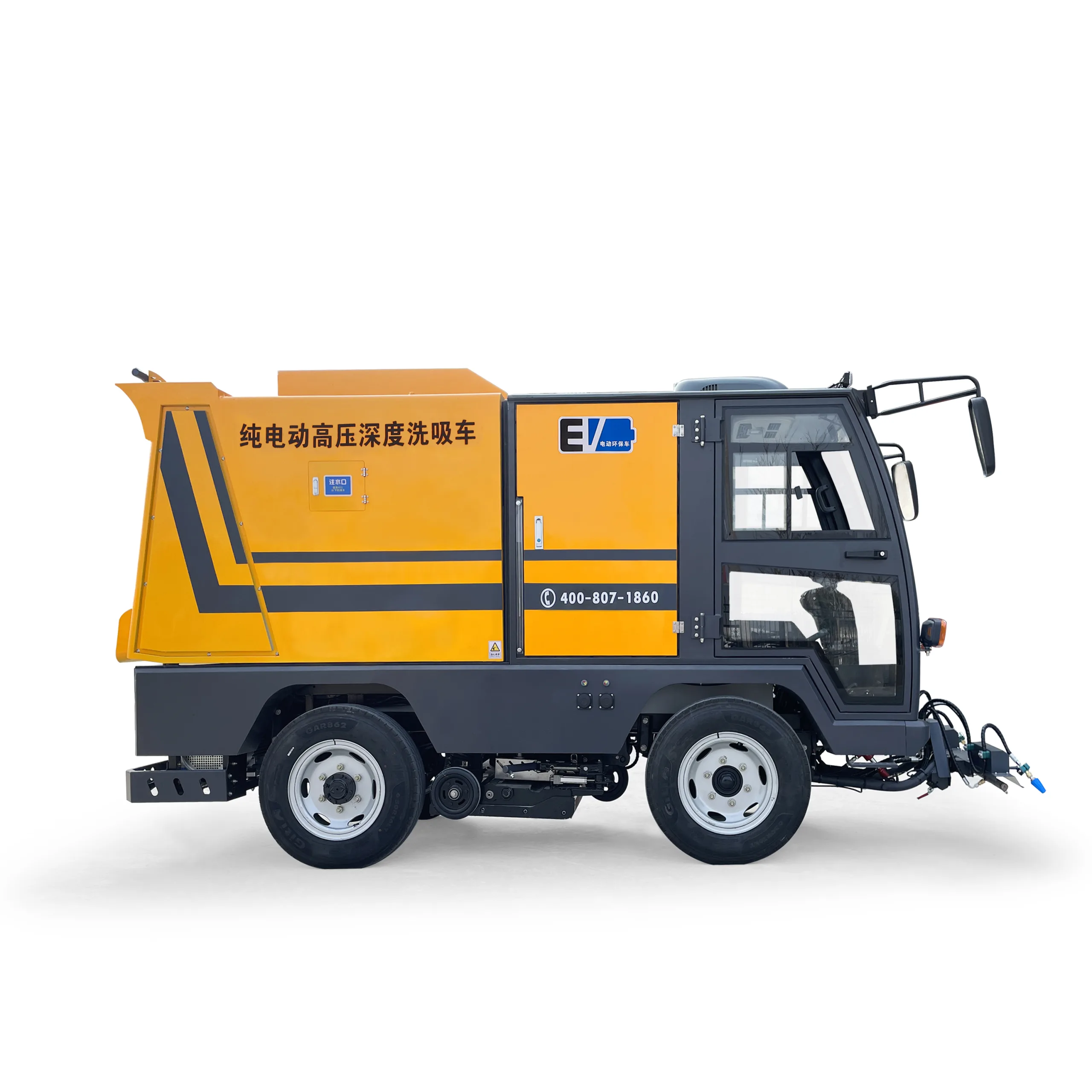 G200 All-Electric High-Pressure Deep-Cleaning and Suction Vehicle (3)