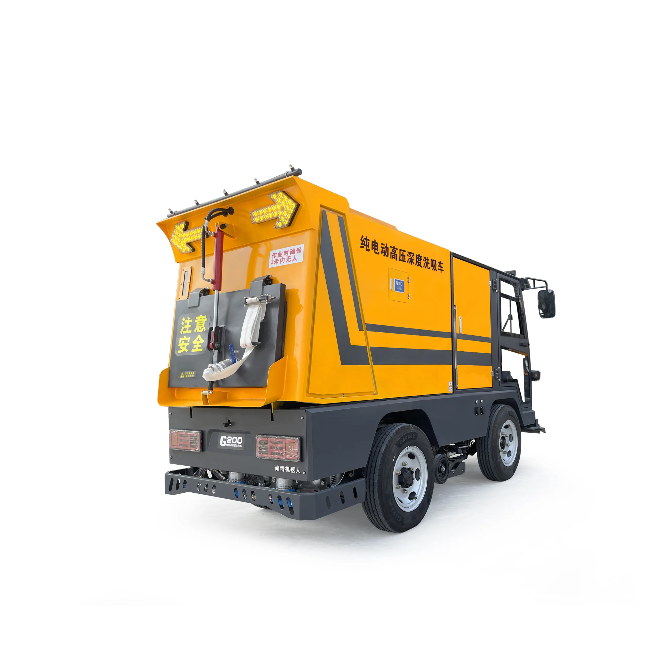 G200 All-Electric High-Pressure Deep-Cleaning and Suction Vehicle (7)
