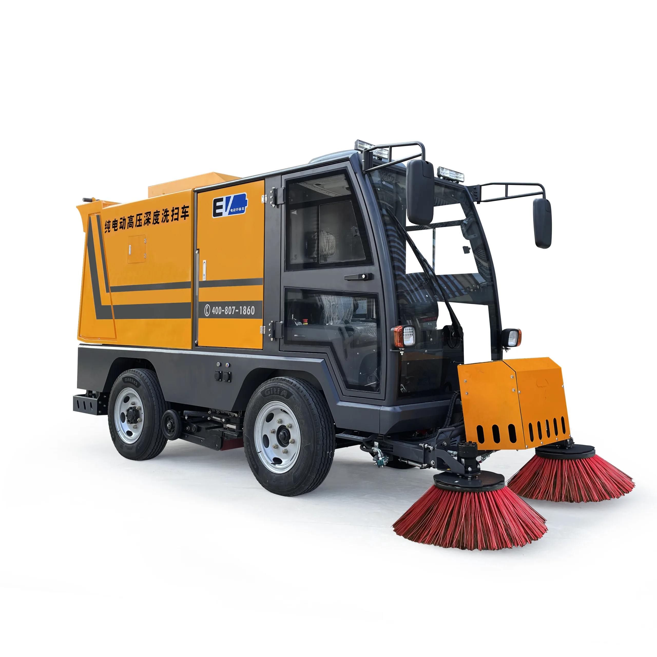 G210 Pure Electric High-Pressure Deep-Cleaning Sweeper (2)
